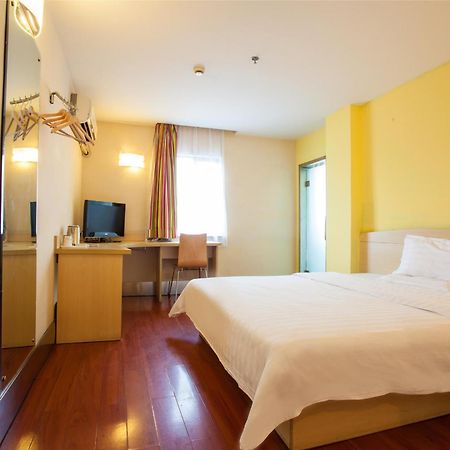 7Days Inn Guangzhou Zhongda North Gate Square Zewnętrze zdjęcie