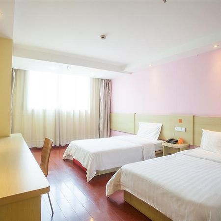 7Days Inn Guangzhou Zhongda North Gate Square Zewnętrze zdjęcie