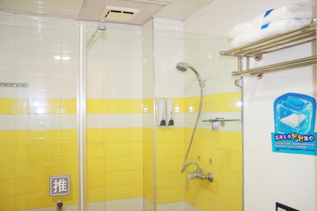7Days Inn Guangzhou Zhongda North Gate Square Zewnętrze zdjęcie