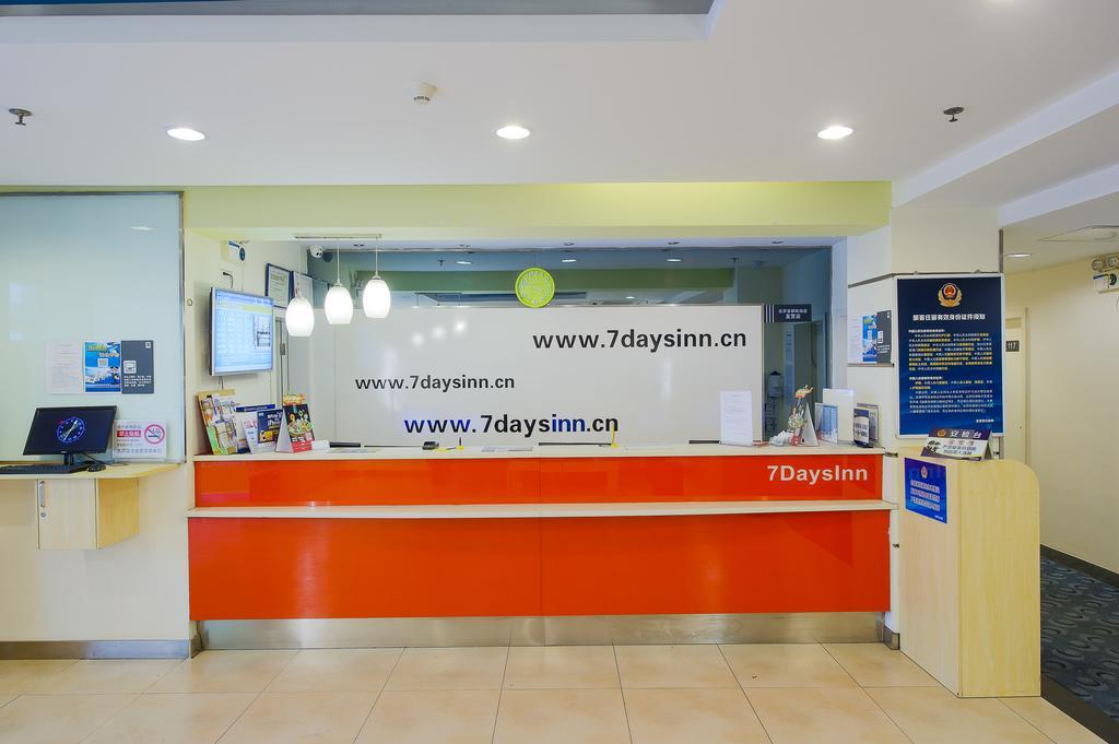 7Days Inn Guangzhou Zhongda North Gate Square Zewnętrze zdjęcie