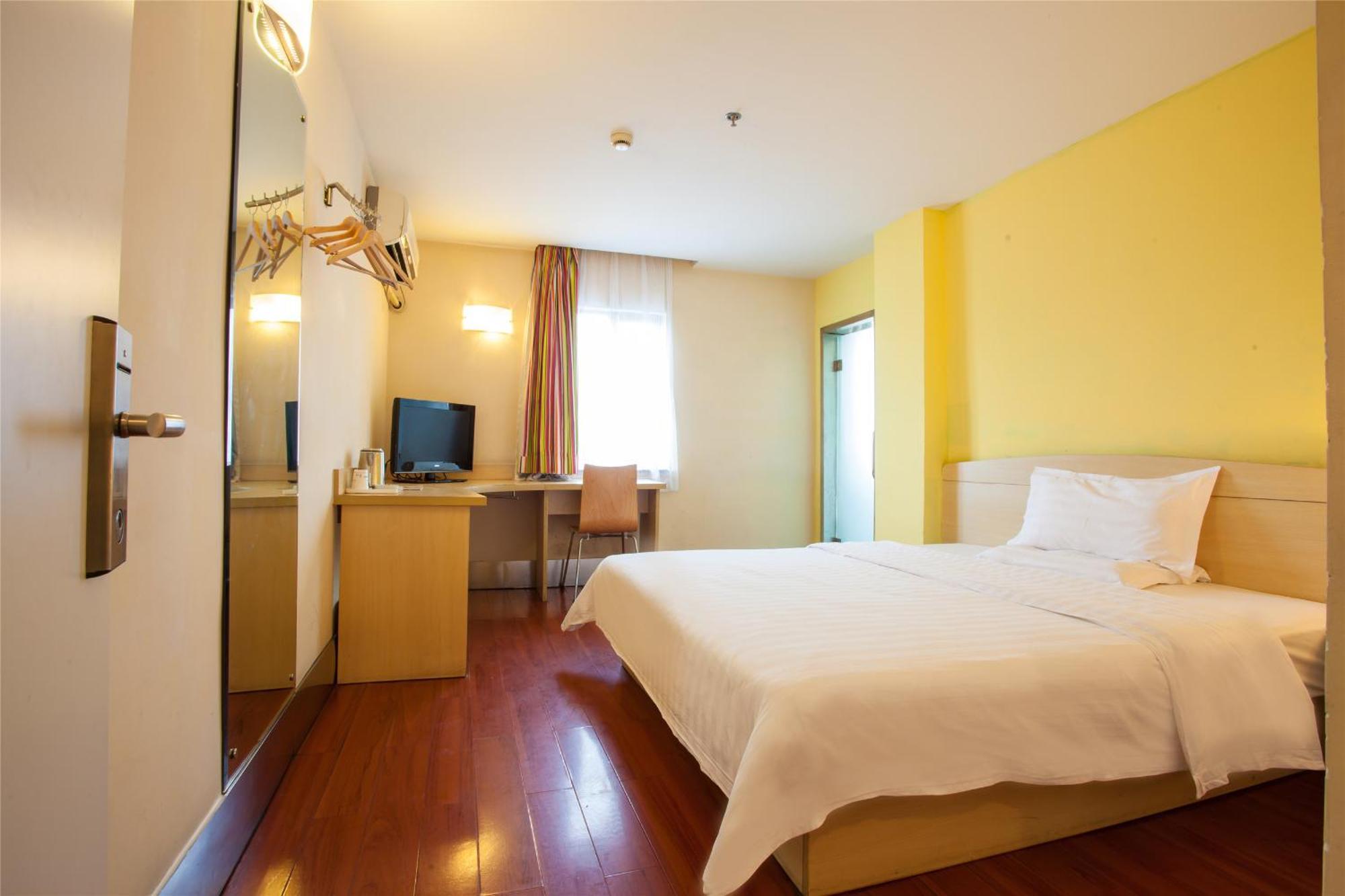 7Days Inn Guangzhou Zhongda North Gate Square Zewnętrze zdjęcie