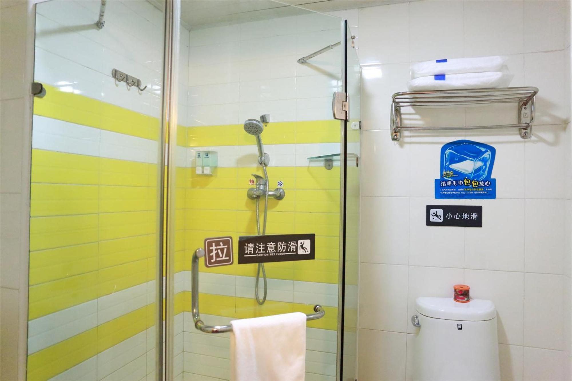7Days Inn Guangzhou Zhongda North Gate Square Zewnętrze zdjęcie