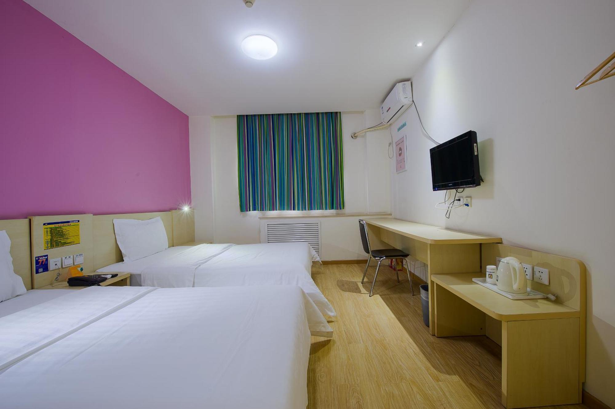 7Days Inn Guangzhou Zhongda North Gate Square Zewnętrze zdjęcie