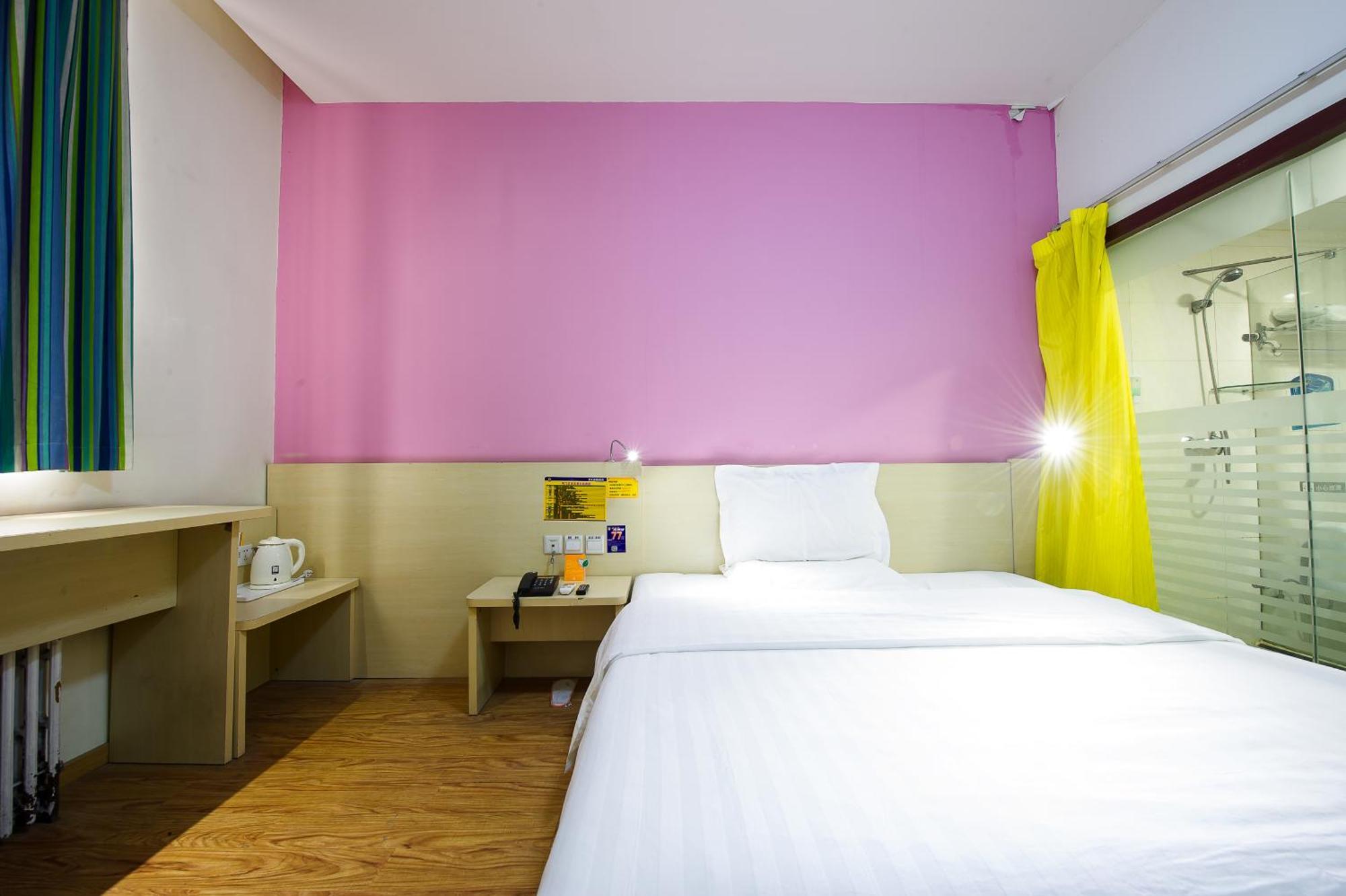7Days Inn Guangzhou Zhongda North Gate Square Zewnętrze zdjęcie