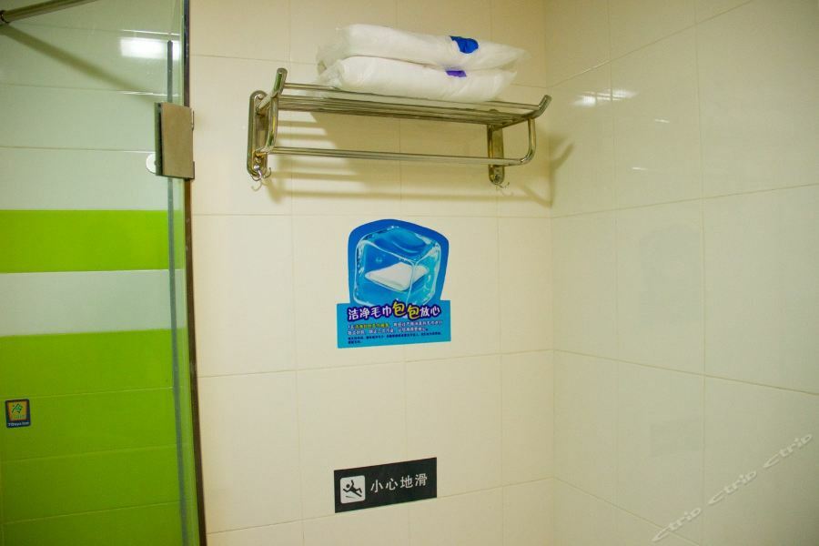 7Days Inn Guangzhou Zhongda North Gate Square Zewnętrze zdjęcie