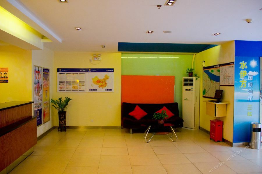 7Days Inn Guangzhou Zhongda North Gate Square Zewnętrze zdjęcie