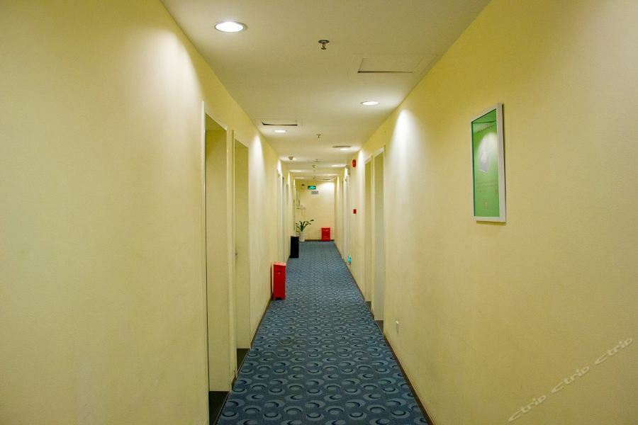 7Days Inn Guangzhou Zhongda North Gate Square Zewnętrze zdjęcie