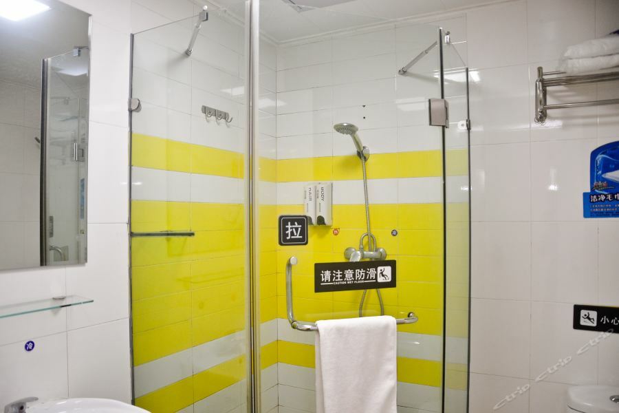 7Days Inn Guangzhou Zhongda North Gate Square Zewnętrze zdjęcie