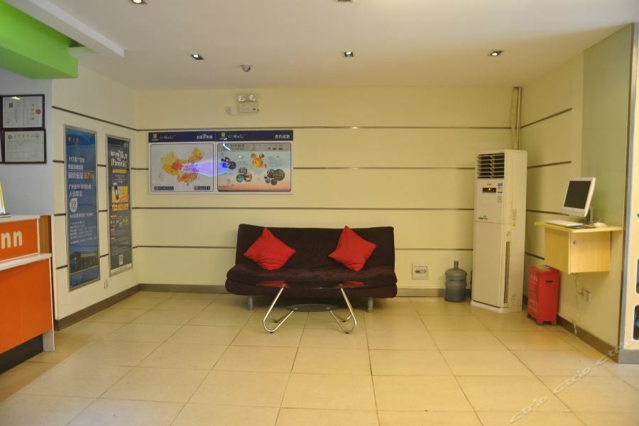 7Days Inn Guangzhou Zhongda North Gate Square Zewnętrze zdjęcie