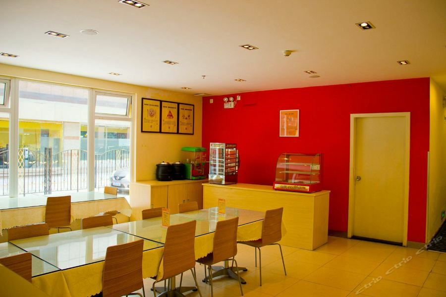 7Days Inn Guangzhou Zhongda North Gate Square Zewnętrze zdjęcie